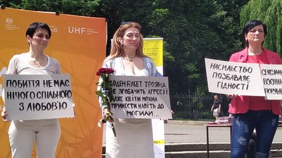 Учасниці акції "Поруш тишу" Учасниці акції "Поруш тишу"