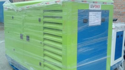 У Миргороді на Полтавщині закупили генератори для комунальних підприємств У Миргороді на Полтавщині закупили генератори для комунальних підприємств
