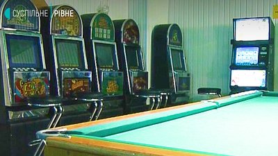 Аваков розпорядився: на Рівненщині поліція формує групи для рейдів по гральних закладах