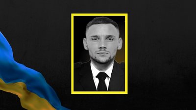 Дмитро Белименко загинув, загинув поліцейський в Запоріжжі, обстріл Запоріжжя 10 липня