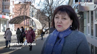 Наталія Гасан, акушерка Наталія Гасан, акушерка