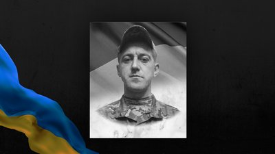 Руслан Джумига, загинув, боєць, Брустури, Франківщина