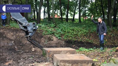могили у Ворголі