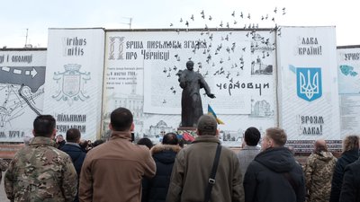 У Чернівцях відзначили День українського добровольця