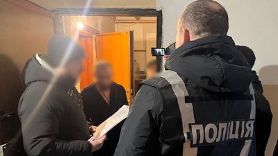 поліція, МВС, Дніпро