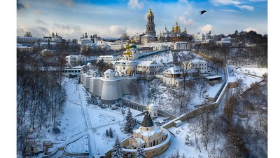 ефремов