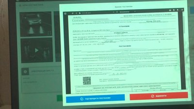 За три доби роботи камер контролю швидкості в Запоріжжі зафіксовано понад 3 тисячі порушень За три доби роботи камер контролю швидкості в Запоріжжі зафіксовано понад 3 тисячі порушень