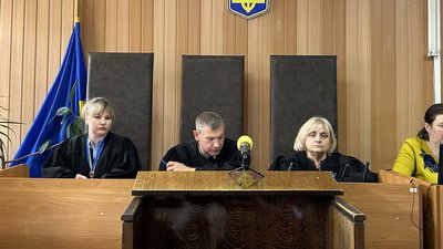 Колегія суддів у Кременчуці Колегія суддів у Кременчуці
