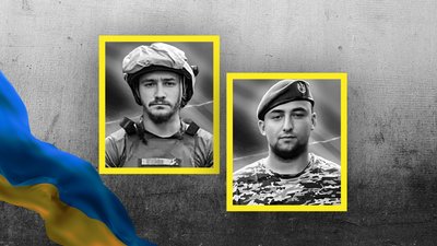 Роман Бондарєв та Микола Хмелевський загиблі кроп