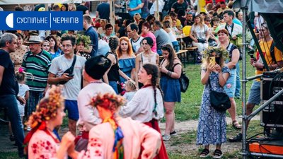 «Рідний дім» заплатив 5 тисяч гривень за оренду Центрального парку на свято Купала «Рідний дім» заплатив 5 тисяч гривень за оренду Центрального парку на свято Купала