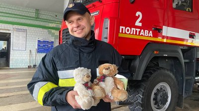 У Полтаві під час надзвичайних ситуацій рятувальники роздаватимуть дітям іграшки: навіщо