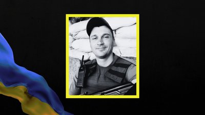 На фронті загинули троє військових з Дніпропетровщини: що про них відомо На фронті загинули троє військових з Дніпропетровщини: що про них відомо