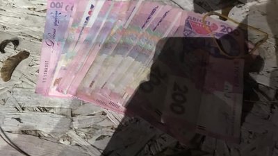 В Ужгороді викрили схему скуповування голосів, — прокуратура В Ужгороді викрили схему скуповування голосів, — прокуратура