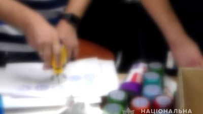 75 тисяч гривень: в Одесі розслідують списання коштів з рахунків туристів 75 тисяч гривень: в Одесі розслідують списання коштів з рахунків туристів