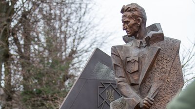В Івано-Франківську вшанували пам’ять головнокомандувача УПА Романа Шухевича В Івано-Франківську вшанували пам’ять головнокомандувача УПА Романа Шухевича