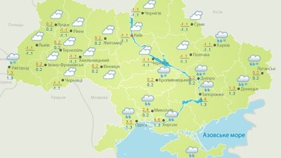 Погода в Україні 26 грудня