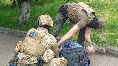 Агенту РФ, який коригував ракетні удари по Черкащині, присудили довічне ув'язнення Агенту РФ, який коригував ракетні удари по Черкащині, присудили довічне ув'язнення