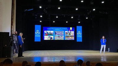 "Молодь — це не майбутнє країни, вони вже роблять зміни": у Черкасах відбувся молодіжний форум "Молодь — це не майбутнє країни, вони вже роблять зміни": у Черкасах відбувся молодіжний форум