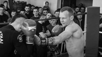 У російсько-українській війні загинув чемпіон світу з кікбоксингу Максим Кагал