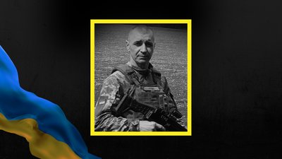 Віталій Сташко, загинув, Франківщина