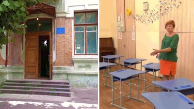 Як готуються до нового навчального року в кропивницькій гімназії Олени Журливої