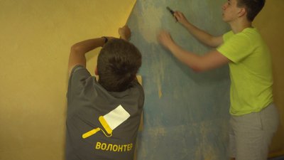 "Будуємо Україну разом": у Харкові волонтери ремонтують житло дитини з інвалідністю "Будуємо Україну разом": у Харкові волонтери ремонтують житло дитини з інвалідністю
