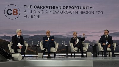 Карпатська вісімка, угоди, Івано-Франківщина, саміт, Онищук