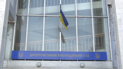 Апеляційний суд Дніпра залишив незмінним довічний вирок для павлоградця Валентина Земцова