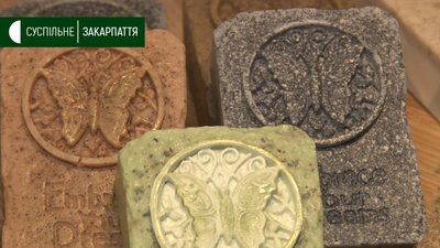 20 різновидів мила варить ужгородка Юлія Завадська 20 різновидів мила варить ужгородка Юлія Завадська