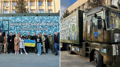 Від Закарпаття військовим передали четвертий лазне-пральний комплекс Від Закарпаття військовим передали четвертий лазне-пральний комплекс