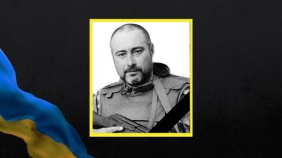 Потрапив під артилерійський обстріл: на Черкащині поховали захисника