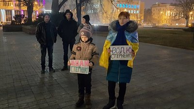 Справа Сергія Стерненка. У Миколаєві люди вийшли на акцію протесту Справа Сергія Стерненка. У Миколаєві люди вийшли на акцію протесту