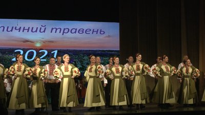 У Запоріжжі завершився обласний літературно-мистецький фестиваль «Поетичний травень-2021»