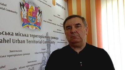 Статки керівників громад Житомирщини: хто із міських голів у 2023 році задекларував найвищу зарплату Статки керівників громад Житомирщини: хто із міських голів у 2023 році задекларував найвищу зарплату
