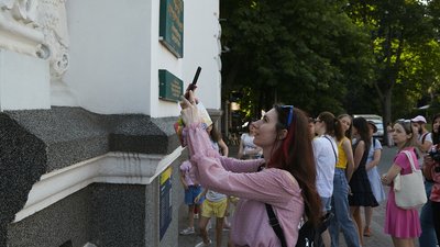 Для участі в безкоштовних екскурсіях у Кропивницькому потрібно зареєструватися онлайн Для участі в безкоштовних екскурсіях у Кропивницькому потрібно зареєструватися онлайн
