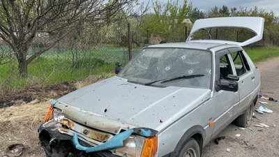 славон славон
