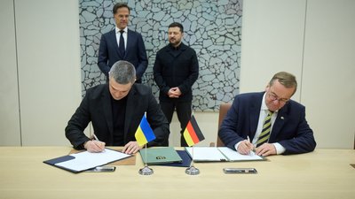 Антибалістична ППО