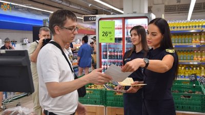 У Кропивницькому влаштовують тренувальні евакуації після ракетного обстрілу у Кременчуці У Кропивницькому влаштовують тренувальні евакуації після ракетного обстрілу у Кременчуці
