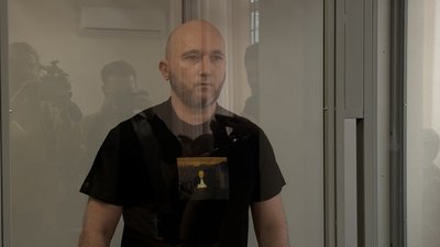 Тандир