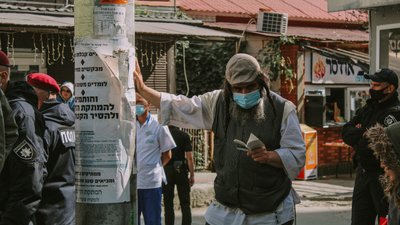 Танці й молитви: як відбувається святкування Рош га-Шана Танці й молитви: як відбувається святкування Рош га-Шана