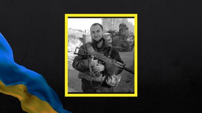 Матері полеглого воїна Єгора Стадника із Кременчуцької громади передали орден сина Матері полеглого воїна Єгора Стадника із Кременчуцької громади передали орден сина