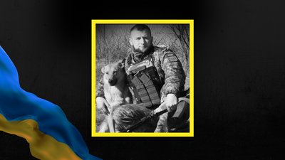 Іван Мельник, загиблий на війні, Франківщина