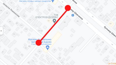 У Черкасах тимчасово перекрили рух на одній із вулиць У Черкасах тимчасово перекрили рух на одній із вулиць