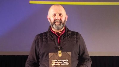 Олександр Качанов