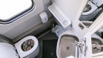 У поїзді Київ-Чернівці оновлюють плацкартні вагони: що зміниться У поїзді Київ-Чернівці оновлюють плацкартні вагони: що зміниться