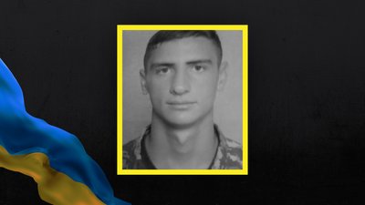 Віталій Ражик із Абрамівки загинув на Луганщині під час захисту України Віталій Ражик із Абрамівки загинув на Луганщині під час захисту України