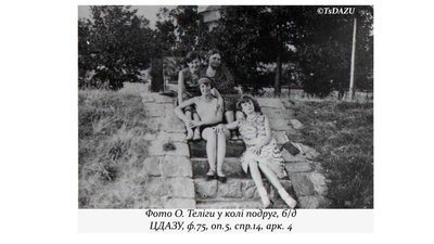 "Жінка — це не квола істота".115 років тому народилася Олена Теліга