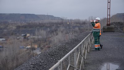 Єристівський кар'єр, Полтавщина