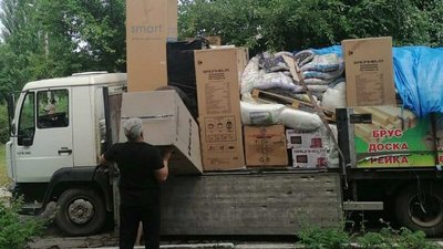 Петрівська громада на Кіровоградщині отримала побутову техніку для переселенців