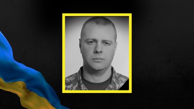Василь Стефінко, вторгнення, загинув, Івано-Франківщина